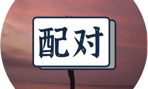 脂肪太少怎么办-脂肪少了对身体有什么危害、脂肪过少会出现哪些症状 -脂肪不足怎么办网